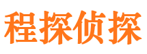 交口市婚姻出轨调查